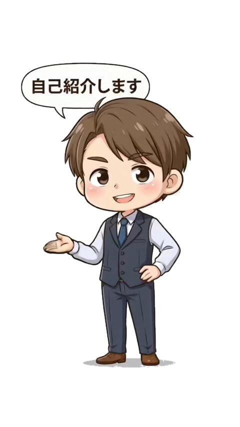 オリジナルキャラクターのイラスト